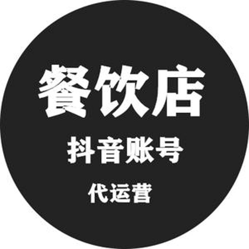 中式快餐培训:让每一份食材都讲述文化故事